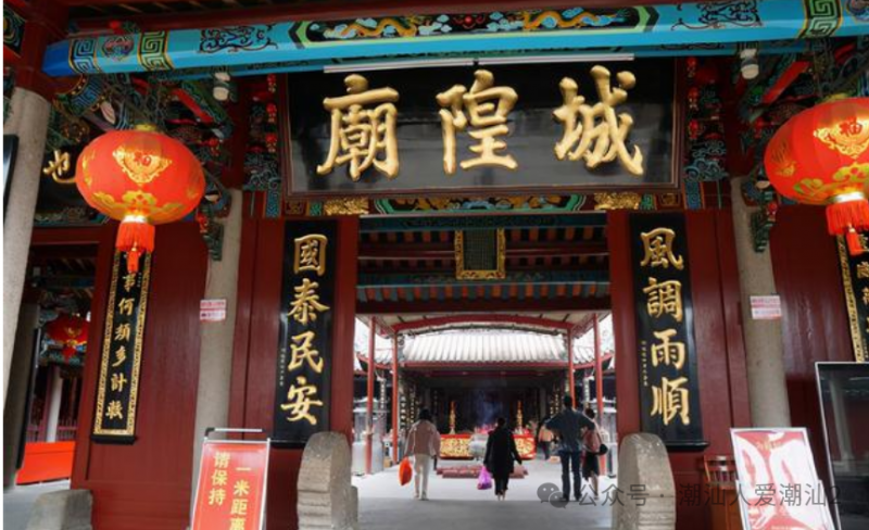 潮汕民间传说：潮汕地区有一个人乐善却遭恶报，因此留下“天无目，佛无灵”的说法-民俗风情汇