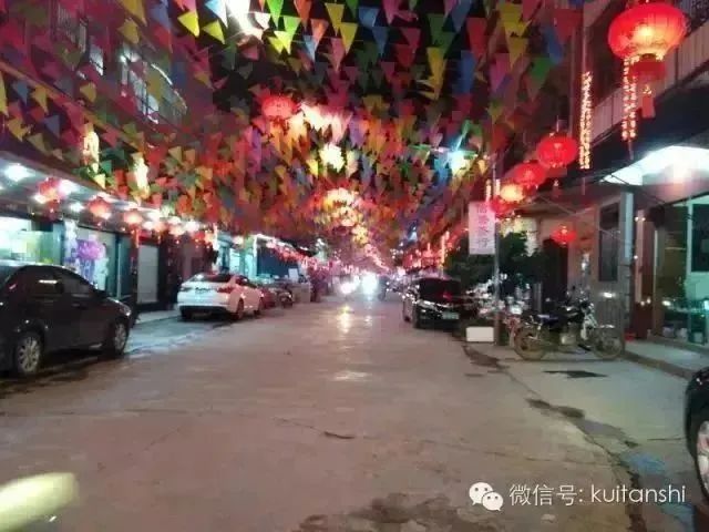 图片[8]-昨天，举办葵潭赛灯庙会第三次筹备工作会议！-民俗风情汇