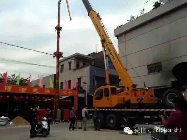 图片[15]-昨天，举办葵潭赛灯庙会第三次筹备工作会议！-民俗风情汇