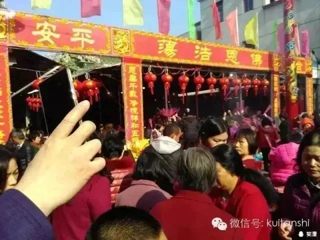 图片[22]-昨天，举办葵潭赛灯庙会第三次筹备工作会议！-民俗风情汇