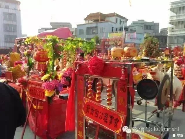 图片[28]-昨天，举办葵潭赛灯庙会第三次筹备工作会议！-民俗风情汇