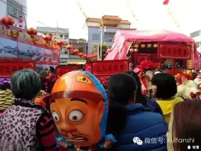 图片[32]-昨天，举办葵潭赛灯庙会第三次筹备工作会议！-民俗风情汇