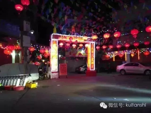 图片[47]-昨天，举办葵潭赛灯庙会第三次筹备工作会议！-民俗风情汇