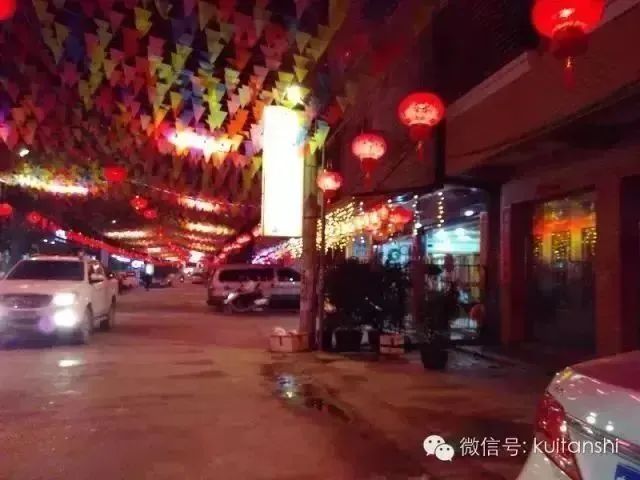 图片[52]-昨天，举办葵潭赛灯庙会第三次筹备工作会议！-民俗风情汇