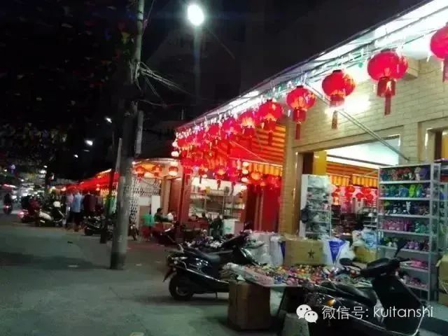 图片[54]-昨天，举办葵潭赛灯庙会第三次筹备工作会议！-民俗风情汇