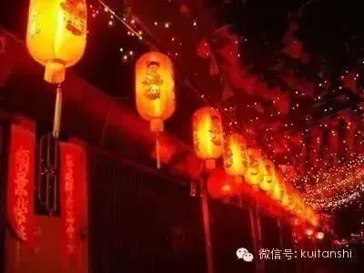 图片[56]-昨天，举办葵潭赛灯庙会第三次筹备工作会议！-民俗风情汇