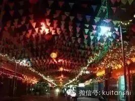 图片[59]-昨天，举办葵潭赛灯庙会第三次筹备工作会议！-民俗风情汇