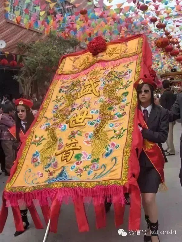 图片[65]-昨天，举办葵潭赛灯庙会第三次筹备工作会议！-民俗风情汇