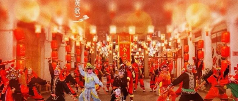 越来越少人知道的：潮汕民俗文化八大特色-民俗风情汇