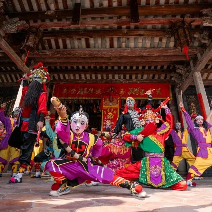 请到揭阳过大年 | 111项英歌舞活动遍布全市，腊月到正月天天有得看！-民俗风情汇